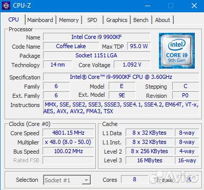 Процессор i9 9900KF+материнская плата z390+озу32Гб