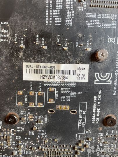 Видеокарта gtx 1060 dual 3gb Asus