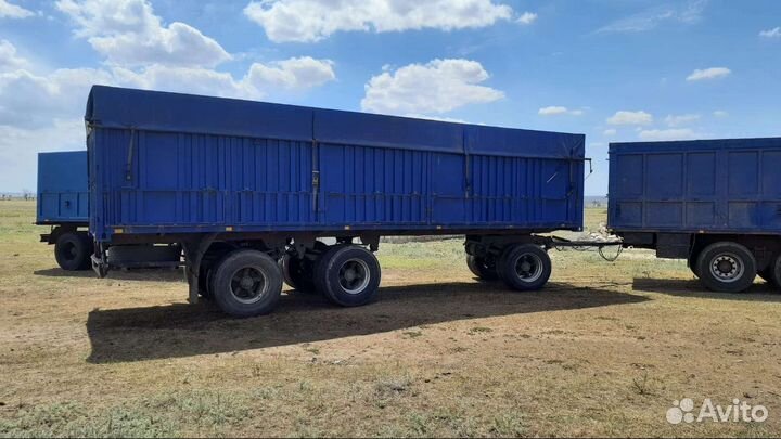 Прицеп тракторный 1ПТС-2, 1989