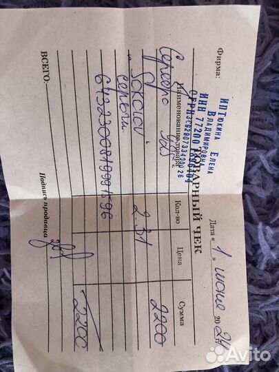 Серебряные серьги