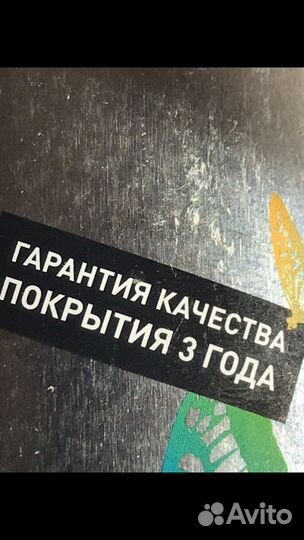 Аэрозольная краска для граффити