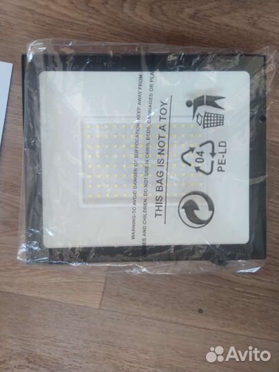 Фонарь светодиодный