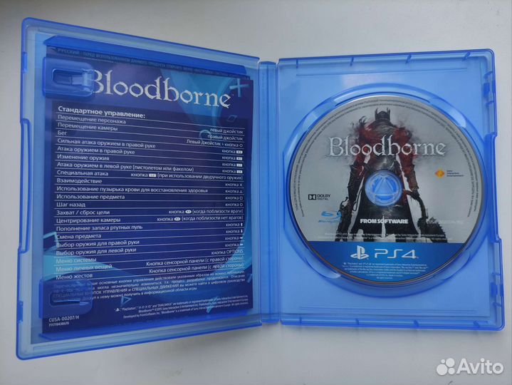 Bloodborne PS4 Б/У
