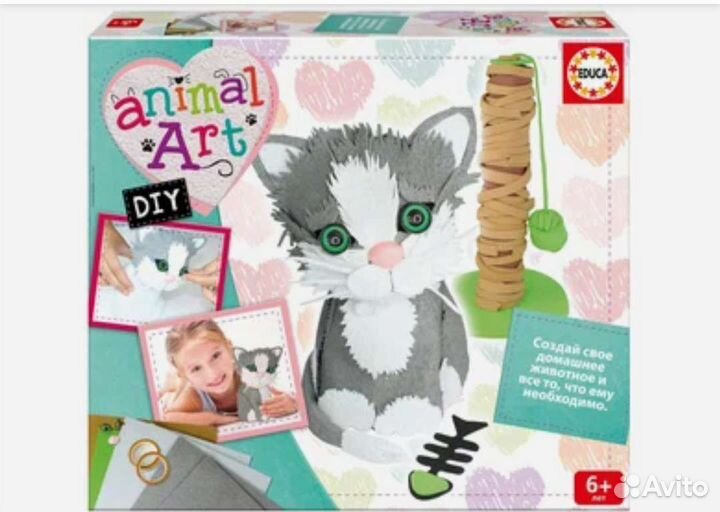 Цифры-трансформеры Майнкрафт