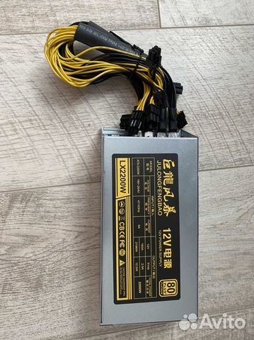 Блоки питания LX 2200W