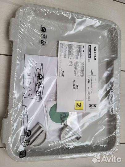 Крышка для ведра hallbar IKEA