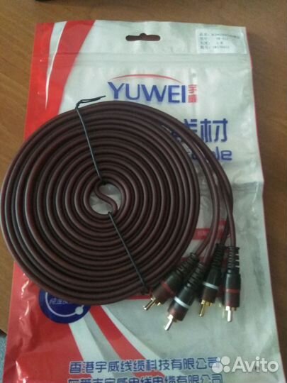 Аудио кабеля 2RCA-2RCA