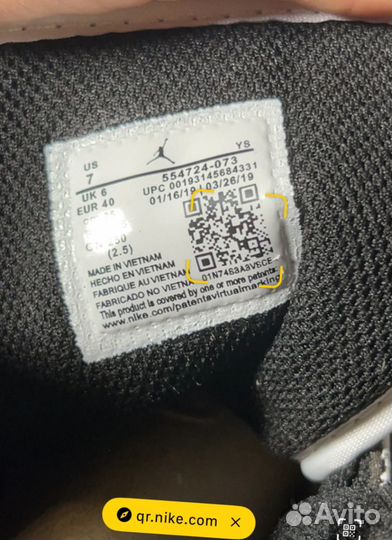 Кроссовки Nike Air Jordan 1 Black & White Люкс