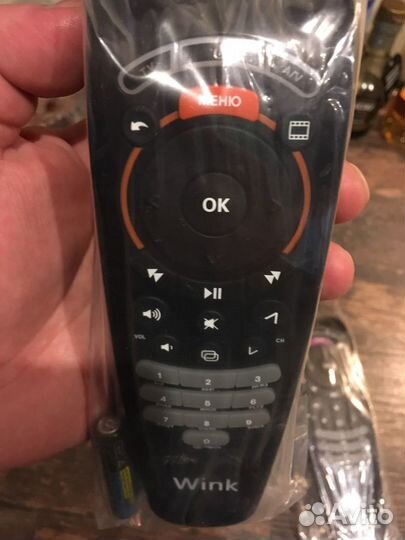 Пульт универсальный