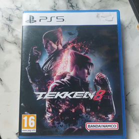 Tekken 8