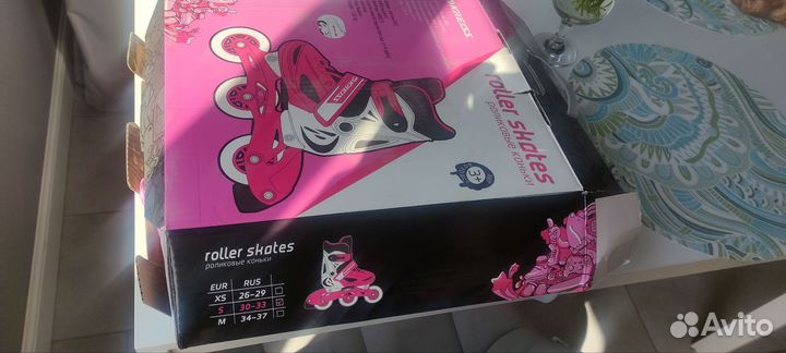 Роликовые коньки детские раздвижные 30 33