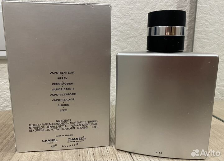 Chanel Allure Homme Sport 2012