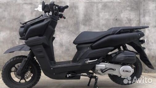 Скутер motoland (мотоленд) tank 150 (WY150) tumen