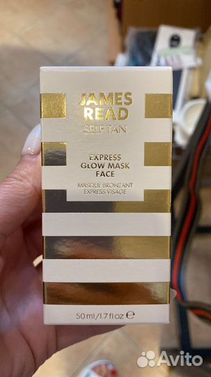 Маска - « эффект золушки»