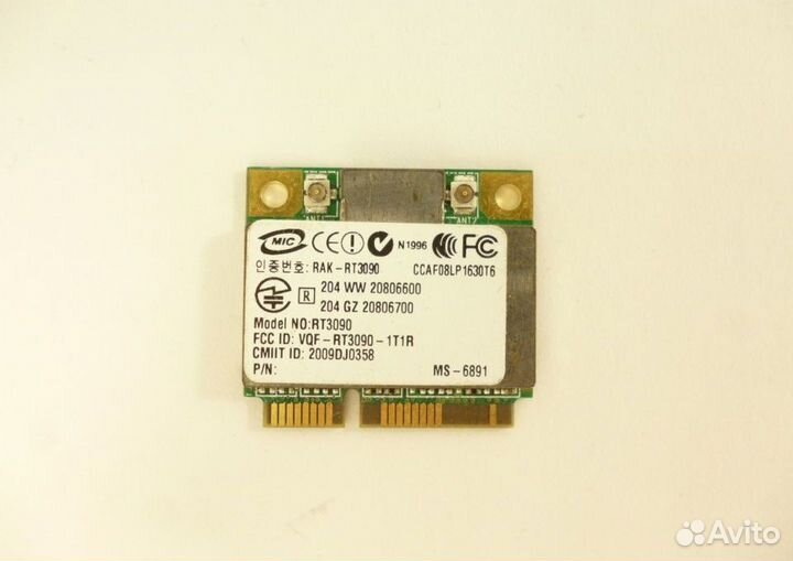 Wi-Fi модуль Realtek RT3090