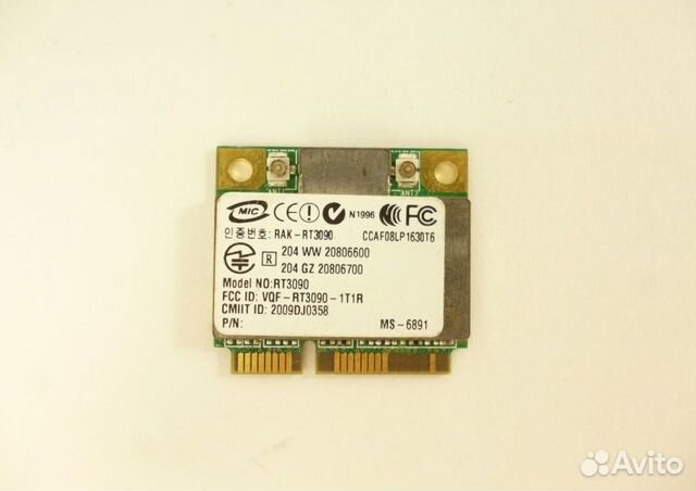 Wi-Fi модуль Realtek RT3090