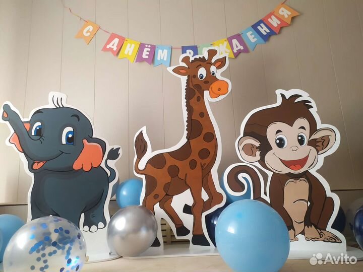 Фотозона на день рождения