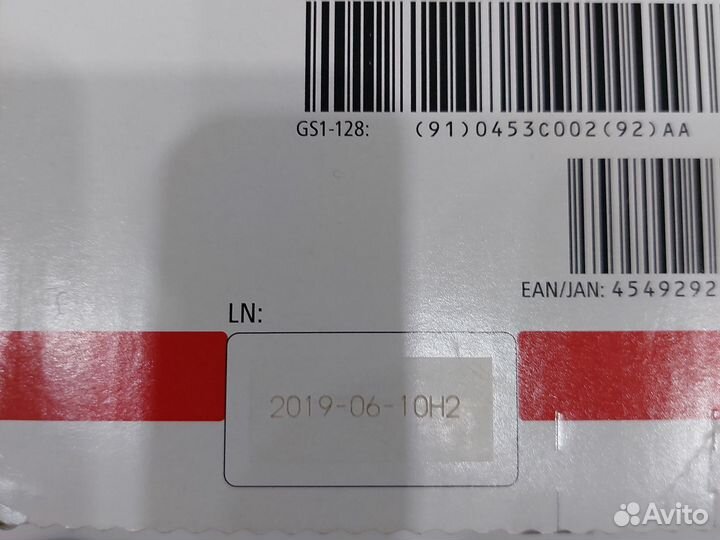 Картридж canon 041H