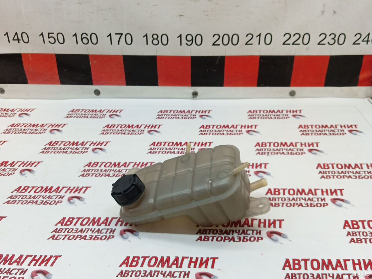 Бачок расширительный Changan Uni-V