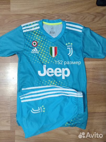 Футбольная форма