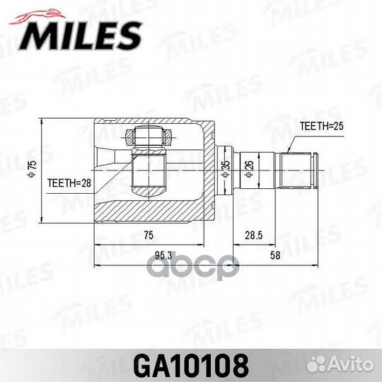 Деталь GA10108 Miles