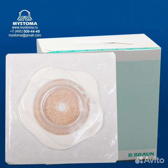 Калоприемники однокомпонентные без пластин