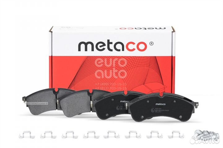 Колодки тормозные передние к-кт VW crafter (2016