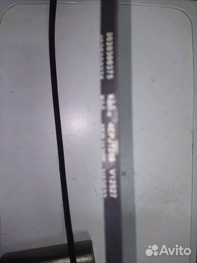 Ремень привода leran WMS 0850 W, 4EPJ1208 V12527