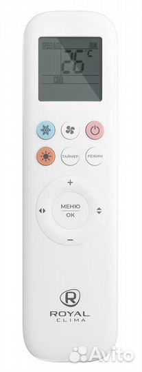 Royal Clima RCI-VXI55HN