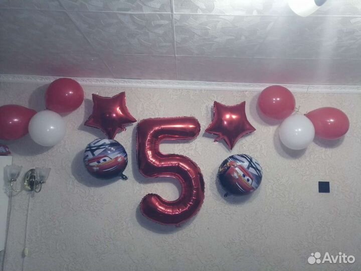 Воздушные шары цифры