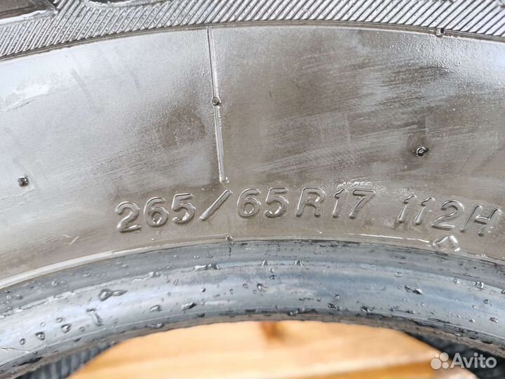 Yokohama Geolandar G902 265/65 R17