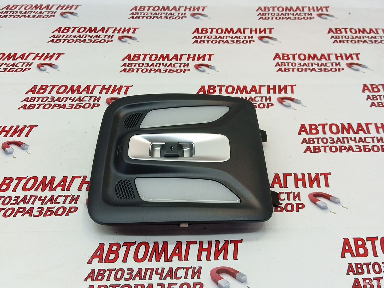 Плафон потолочный салонный Changan Uni-V