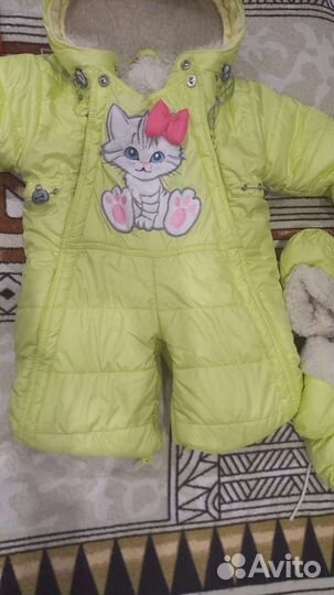 Комбинезон