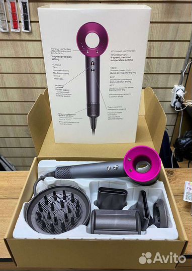 Фен dyson Дайсон