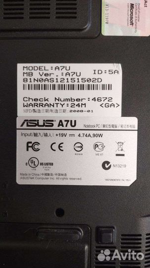 Ноутбук Asus A7U