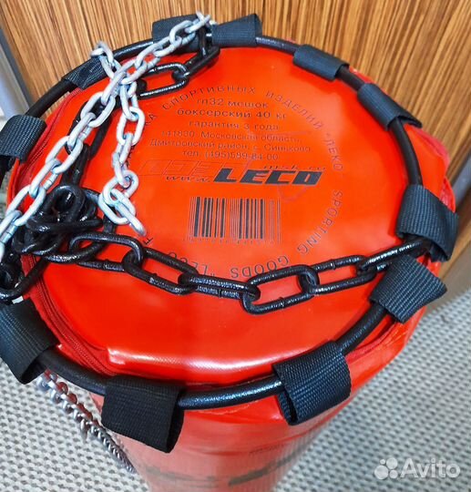 Мешок боксерский на цепях (вес 40 кг)