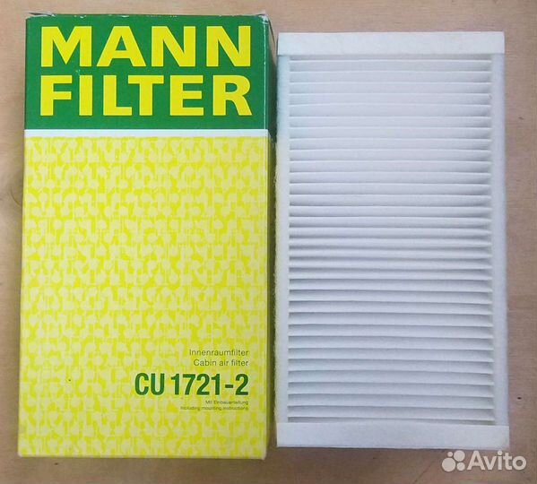 Салонный фильтр системы рециркуляции BMW X3, X4