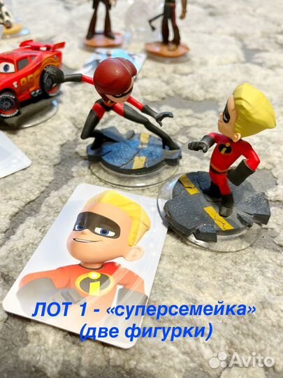 Фигурки и миры Disney Infinity 1.0 (PS 3)