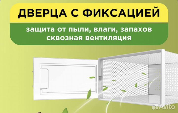 Коробки для хранения обуви, размер L 6 шт