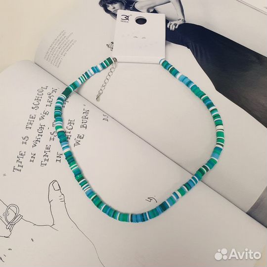 Матовые бусы