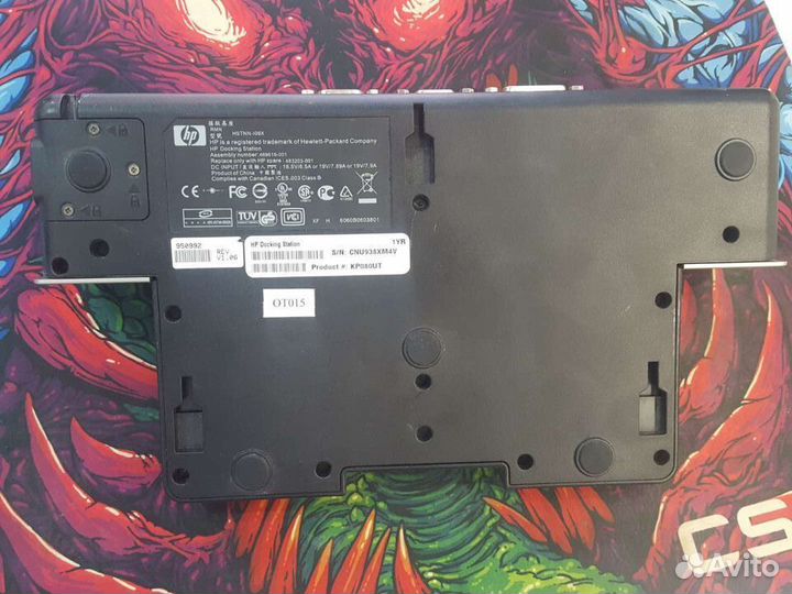 Док-станция для ноутбуков HP hstnn-I09X