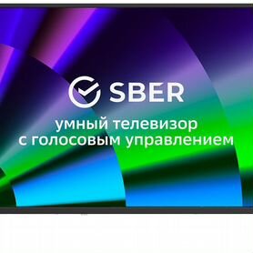 ЖК телевизор SMART tv 50 дюймов