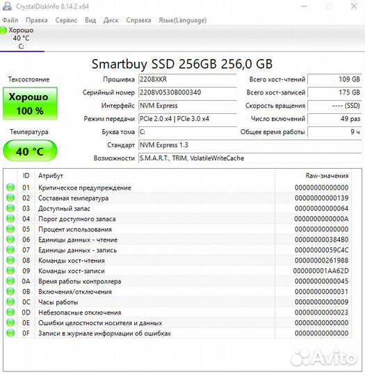 Игровой компьютер i5 3570 \ RX 580 8Gb \ озу 16Gb