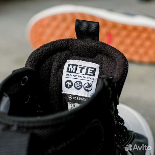 Vans Sk8 Hi Gore-Tex MTE-3