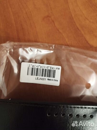 Чехол на планшет samsung tab2 a8