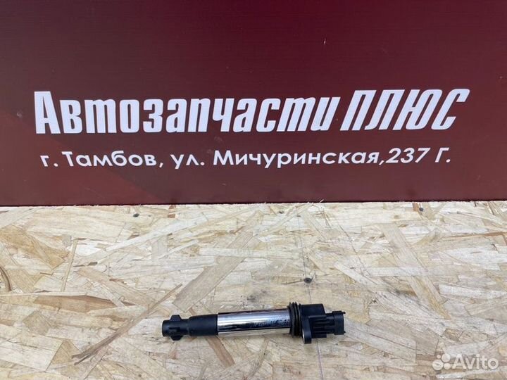 Катушка зажигания LADA Vesta