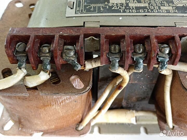 Трансформатор вых(25-30-50-91-100 Вольт)