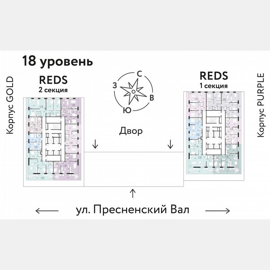 4-к. квартира, 138,6 м², 18/26 эт.
