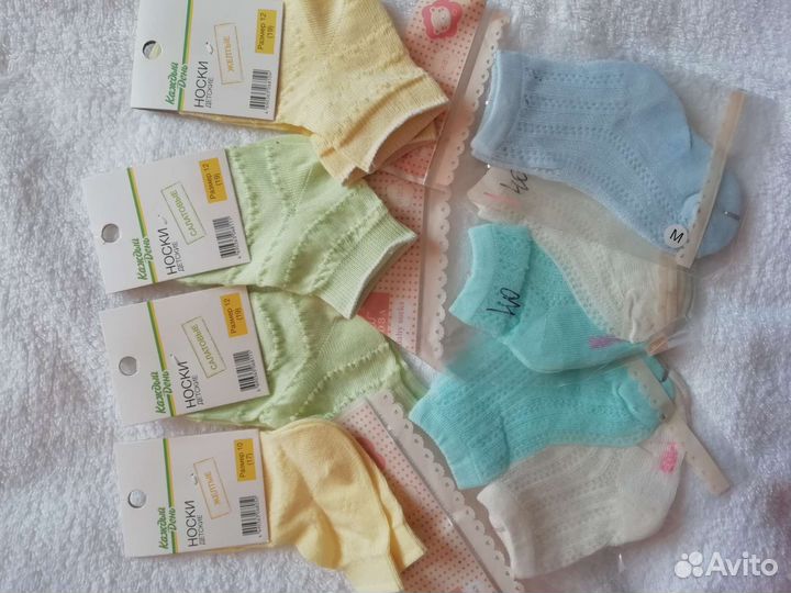 Носки для малыша