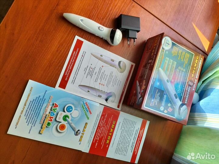 5 сказок+азбука+счет+англ 4 кн+ 4раб тетр+словарь